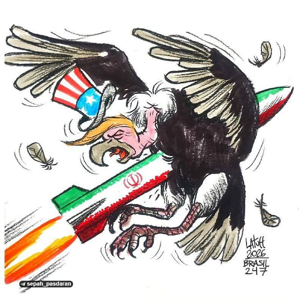 IRAN, BATU SANDUNGAN BERAT BAGI DINASTI ROTHSCHILD rochil.png