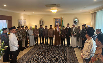 UBN Hadiri Pertemuan Tokoh Islam dengan Dubes Saudi di Jakarta