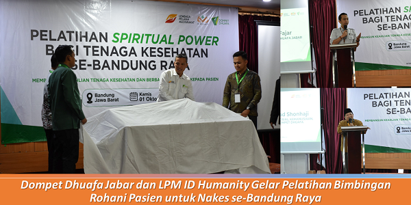 Dompet_Dhuafa_Jabar_dan_LPM_ID_Humanity_Gelar.png