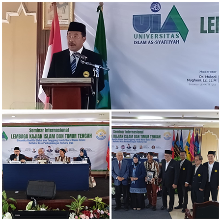 Seminar Internasional UIA, Masduki: Dunia Kampus Jangan Diam