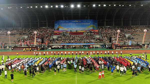 Dingnan Membangkitkan Kembali Semangat Sepak Bola Dunia